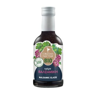 CRETAN CELLAR - DISPLAY