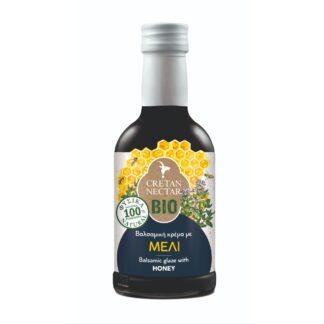 CRETAN CELLAR - DISPLAY