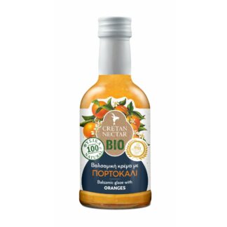 CRETAN CELLAR - DISPLAY