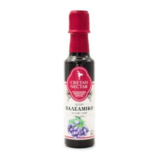 CRETAN CELLAR - DISPLAY