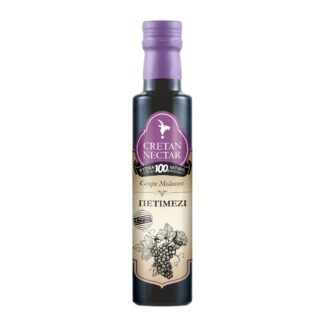 CRETAN CELLAR - DISPLAY