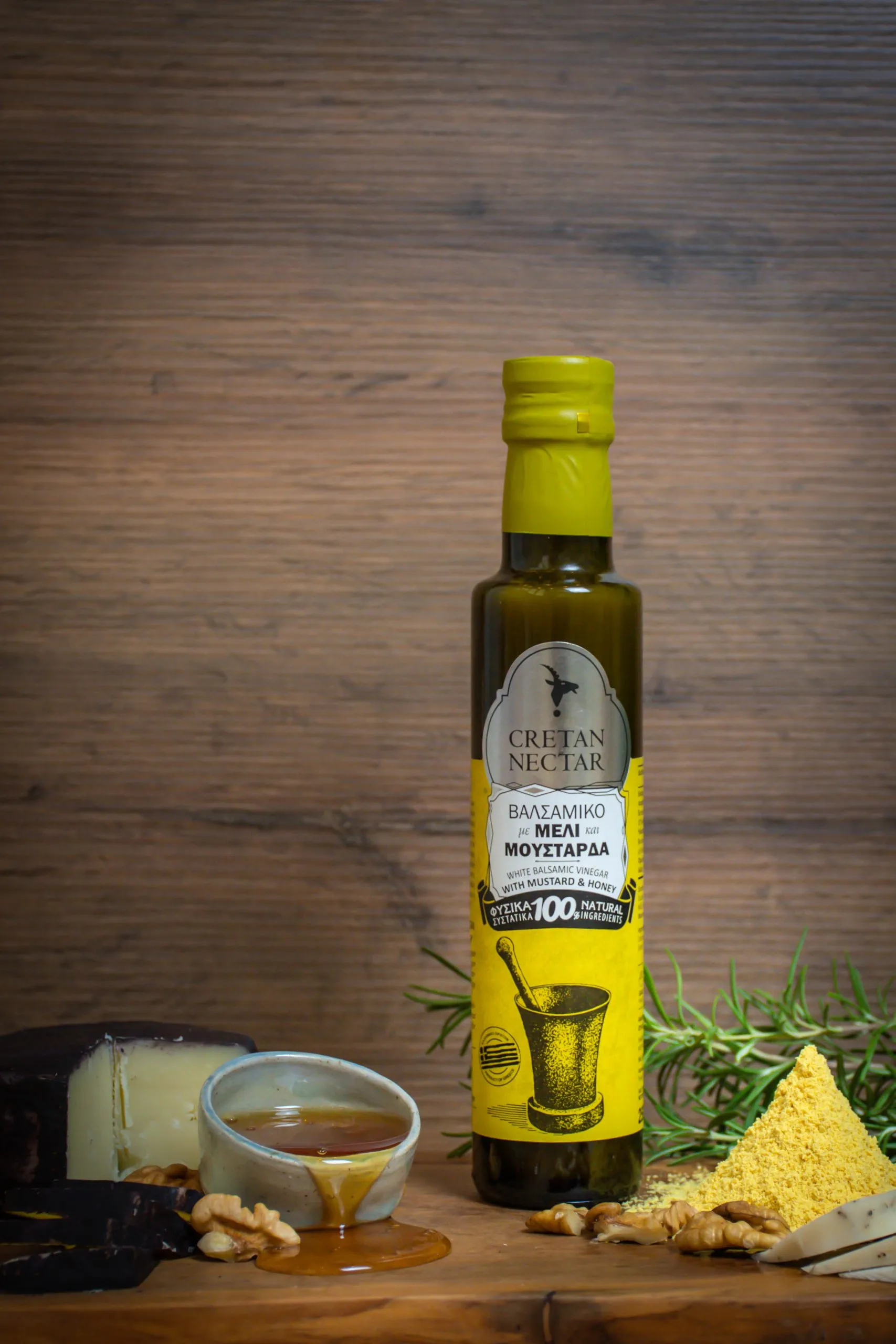 CRETAN CELLAR - DISPLAY