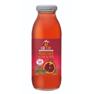 CRETAN CELLAR - DISPLAY