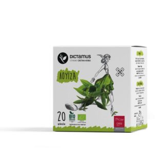 CRETAN CELLAR - DISPLAY