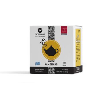 CRETAN CELLAR - DISPLAY