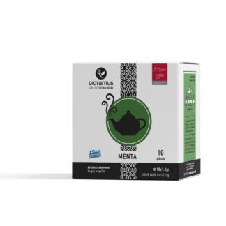 CRETAN CELLAR - DISPLAY